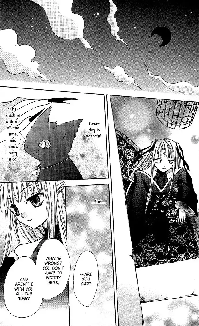 Kuroneko Renai Kumikyoku Chapter 1 33